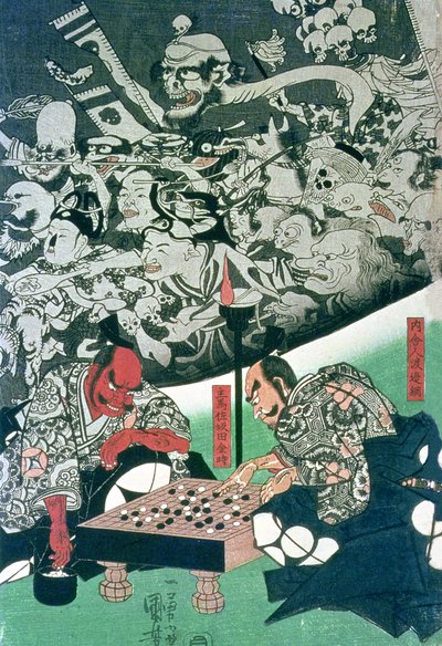 The Earth Spider making magic in the palace of Raiko by Utagawa Kuniyoshi